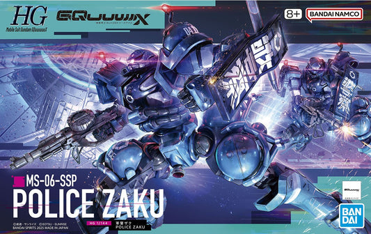 HG Police Zaku model kit box art