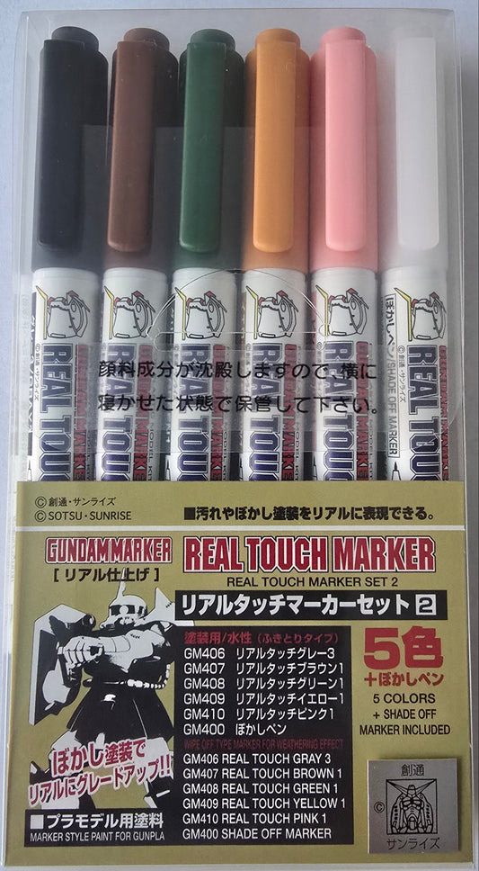 Gundam Marker Real Touch Set 2 front view
