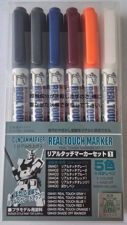 Gundam Marker Real Touch Set 1 front view