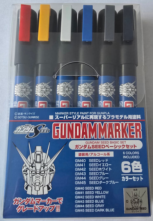 Gundam Marker Seed Basic Set front view