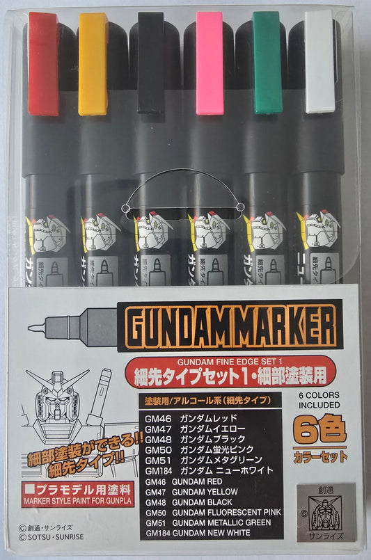 Gundam Marker Fine Edge Set 1