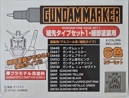 Gundam Marker Fine Edge Set 1 colour  list