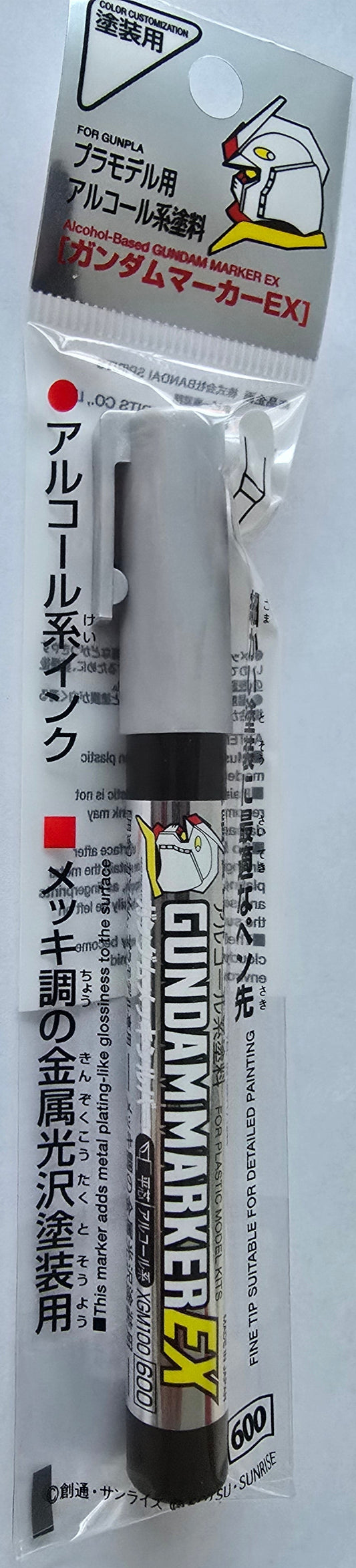 Gundam Marker EX Plated Silver (XGM100)