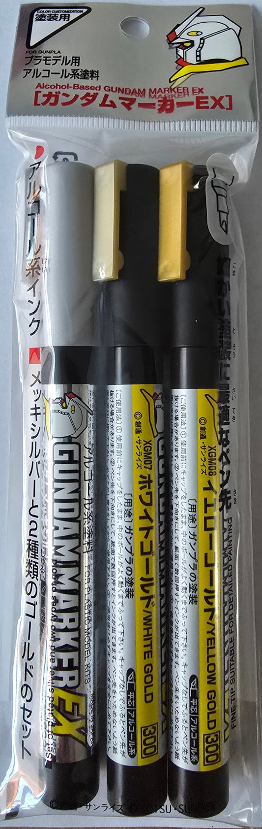 Gundam Marker EX Plated Silver & 2 Gold types set front view