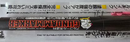 Gundam Marker Fluorescent Pink packaging detail