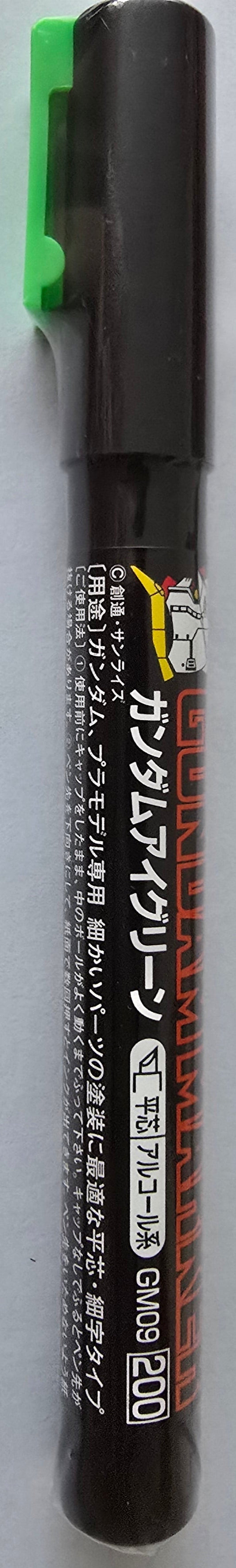 Gundam Marker Gundam Eye Green (GM09)