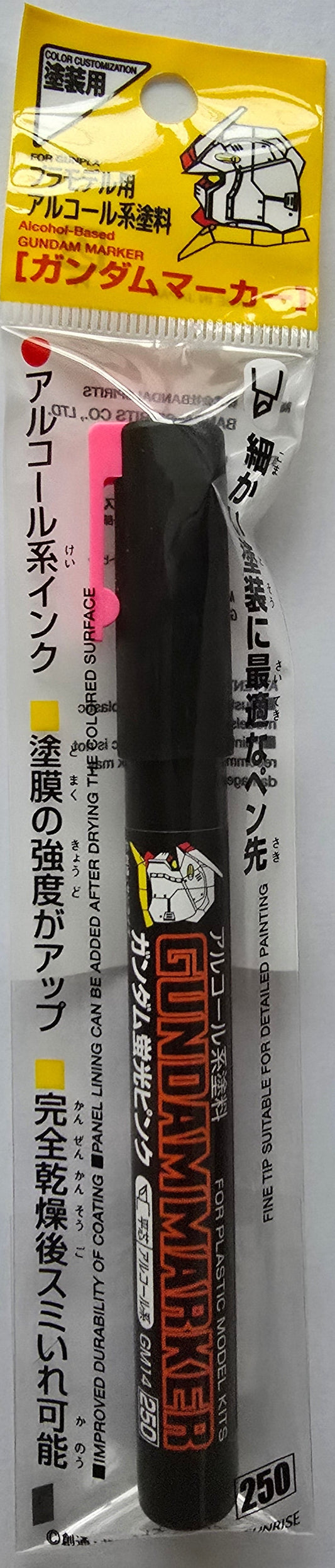 Gundam Marker Fluorescent Pink packaging