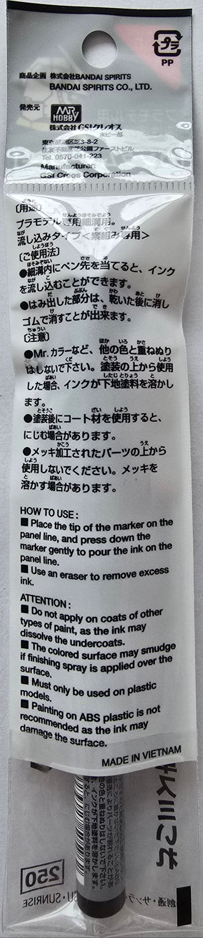 Gundam Marker Pour Type Grey panel liner back view