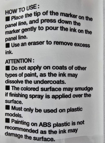 Gundam Marker Pour Type Grey panel liner How to Use