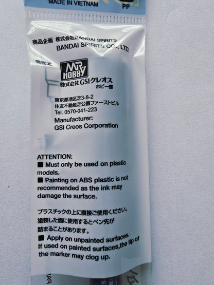 Gundam Marker Grey Panel Liner (GM02)