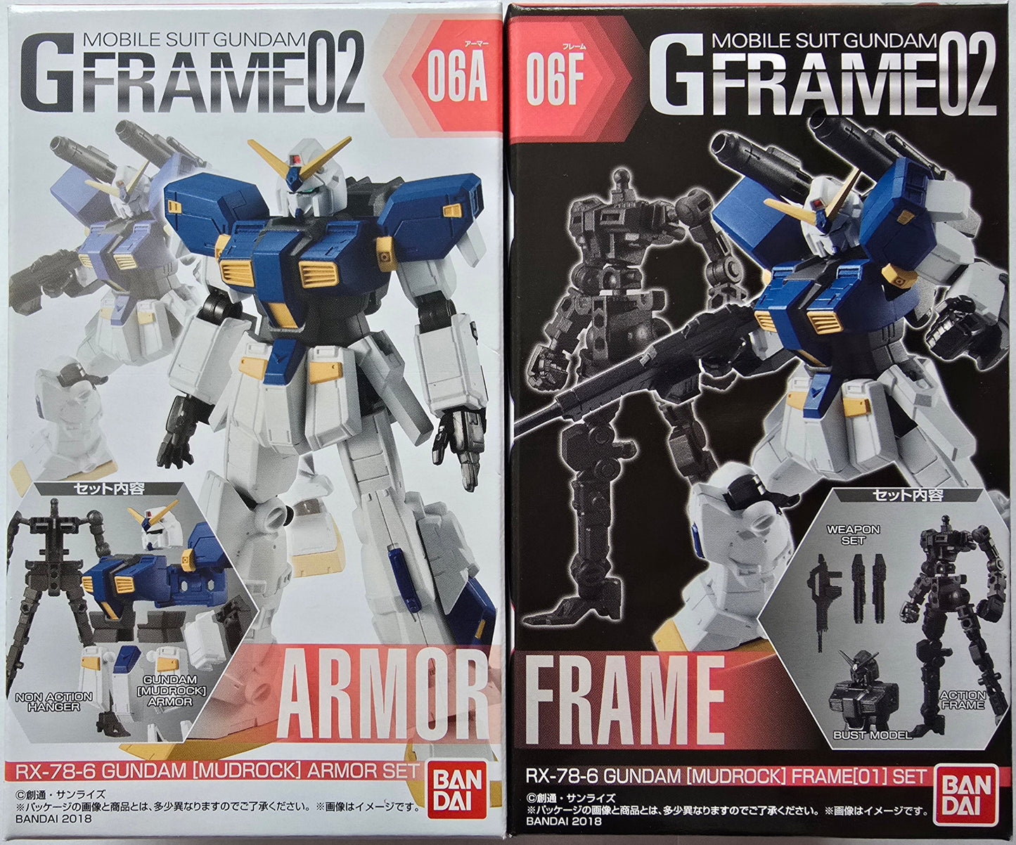 Bandai G-Frame02 Gundam Unit 6 Mudrock model kit 06A+F box