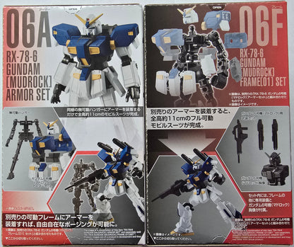 Bandai G-Frame02 Gundam Unit 6 Mudrock model kit 06A+F box