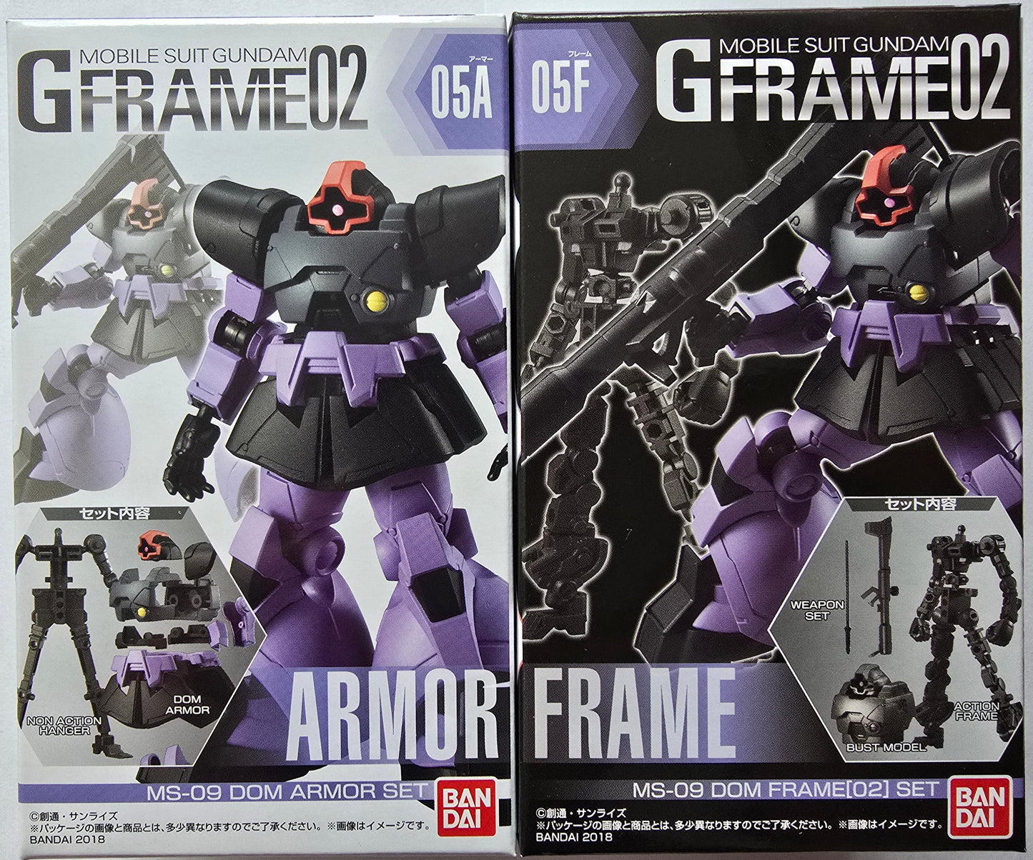 Bandai G-Frame02 Dom model kit 05A+F box