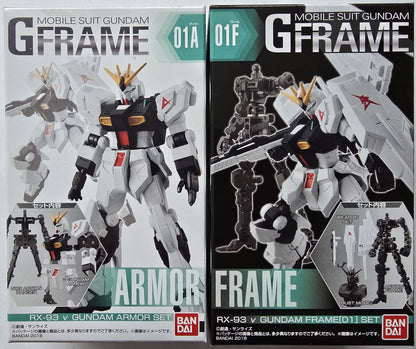 Bandai G-Frame01 Nu Gundam model kit 01A+F box