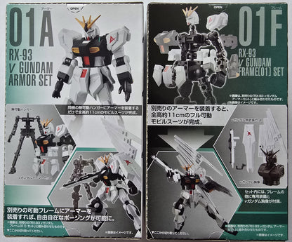 Bandai G-Frame01 Nu Gundam model kit 01A+F box