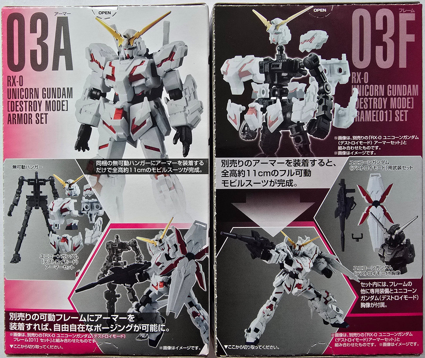 Bandai G-Frame01 Unicorn Gundam model kit 03A+F box