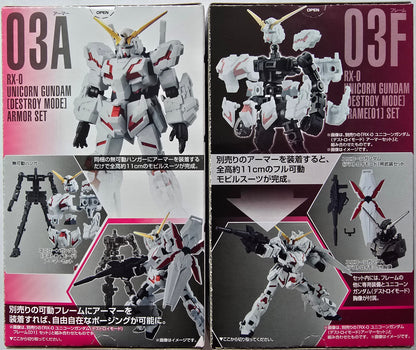 Bandai G-Frame01 Unicorn Gundam model kit 03A+F box