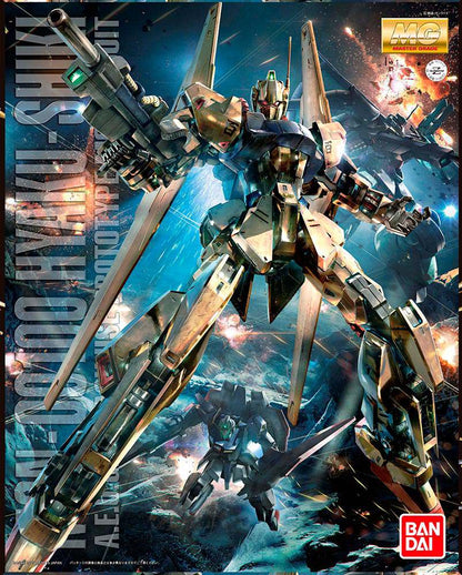 MG Hyaku Shiki Ver. 2.0 Gundam model kit Box art