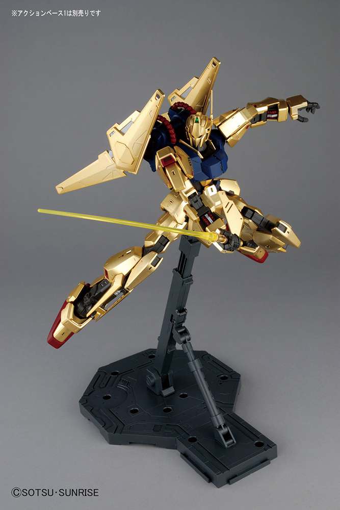 MG Hyaku Shiki Ver. 2.0 Gundam model kit action pose