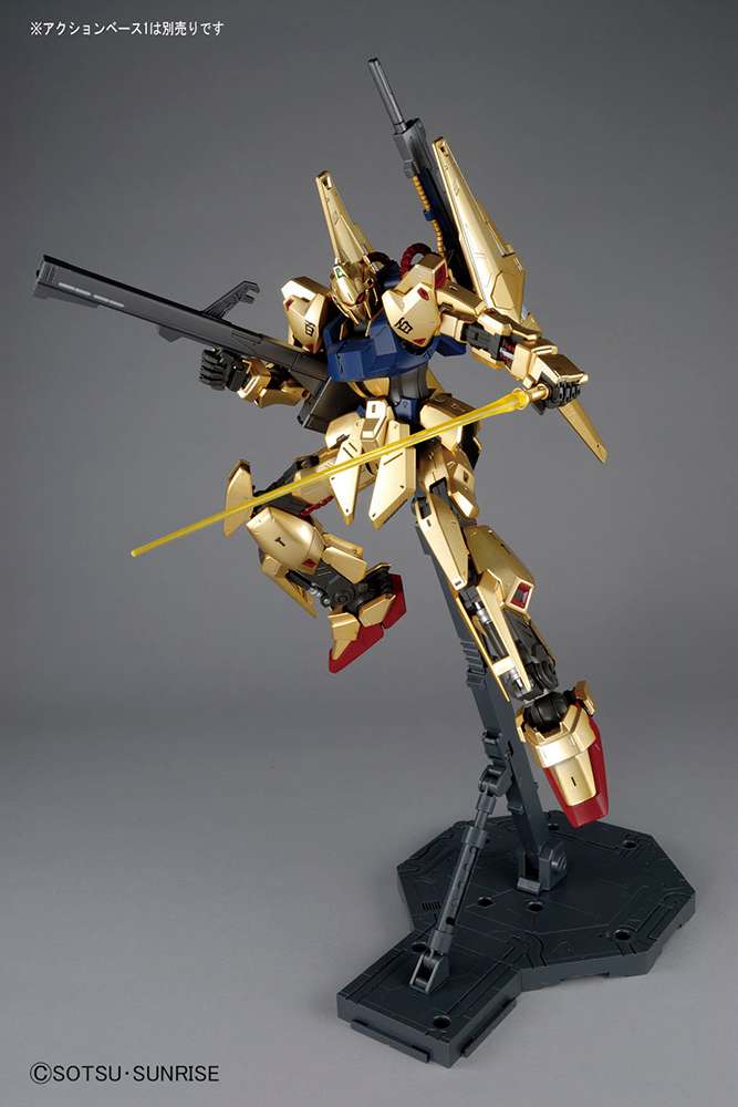 MG Hyaku Shiki Ver. 2.0 Gundam model kit action pose 2