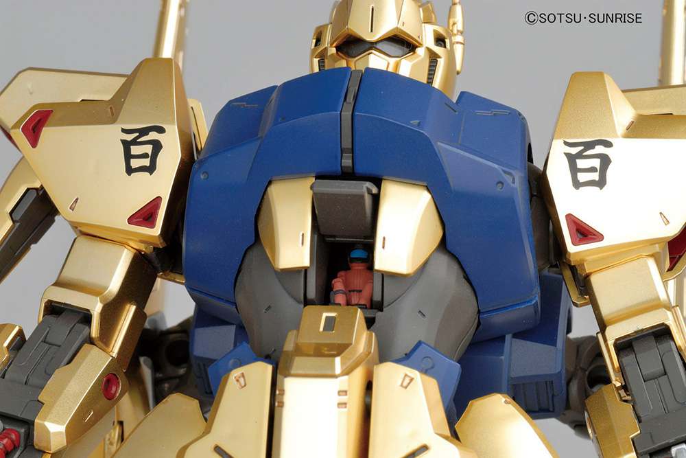 MG Hyaku Shiki Ver. 2.0 Gundam model kit cockpit hatch