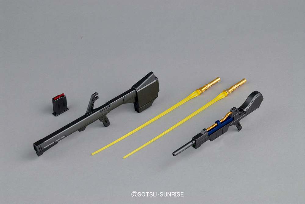 MG Hyaku Shiki Ver. 2.0 Gundam model kit weapon loadout