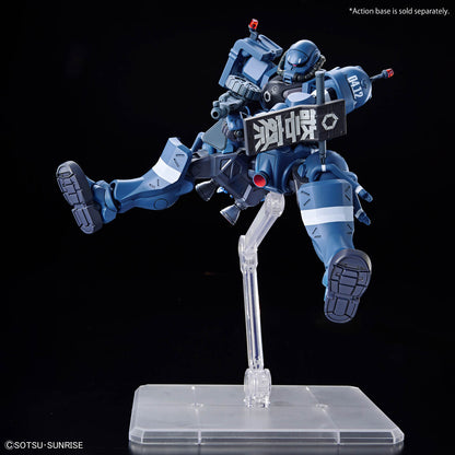 HG Police Zaku model kit assembled kit action pose firing rifle