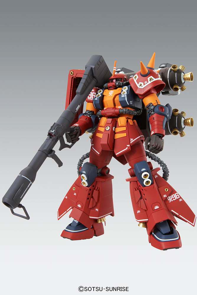 MG Zaku High Mobility "Psycho Zaku" [Gundam Thunderbolt] model kit with just the small backpack equipped holding a bazooka