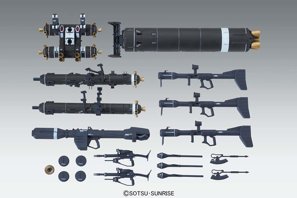 MG Zaku High Mobility "Psycho Zaku" [Gundam Thunderbolt] model kit - shot of the equipment loadout