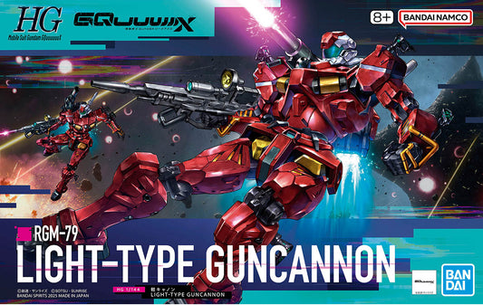 Model kit packaging of Light-Type Guncannon with Bandai and HG Equipped branding.