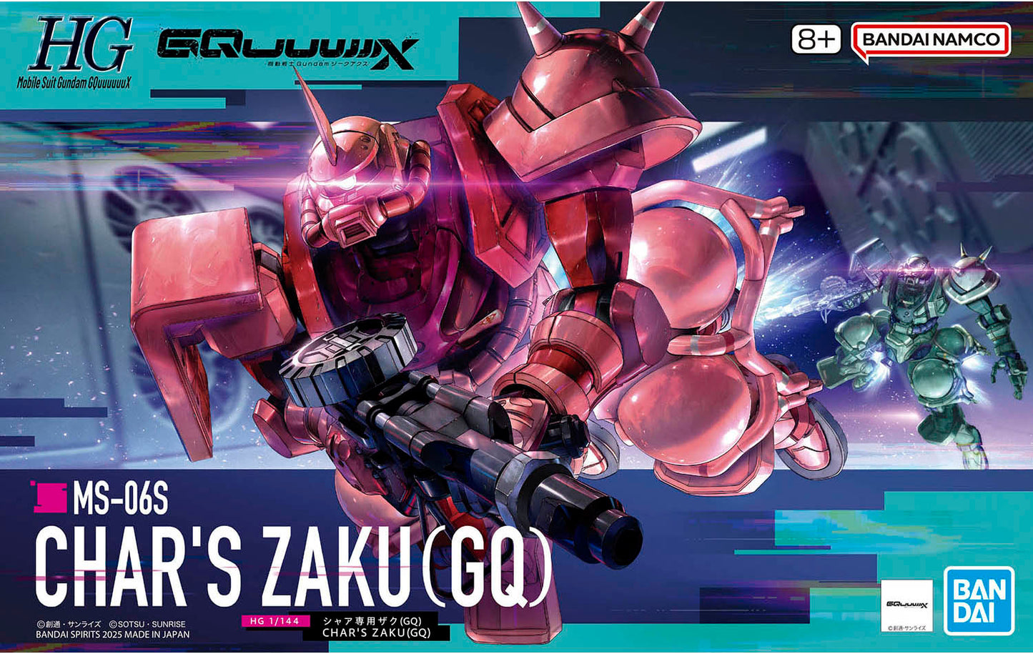 HG Char's Zaku (GQ) model kit box art