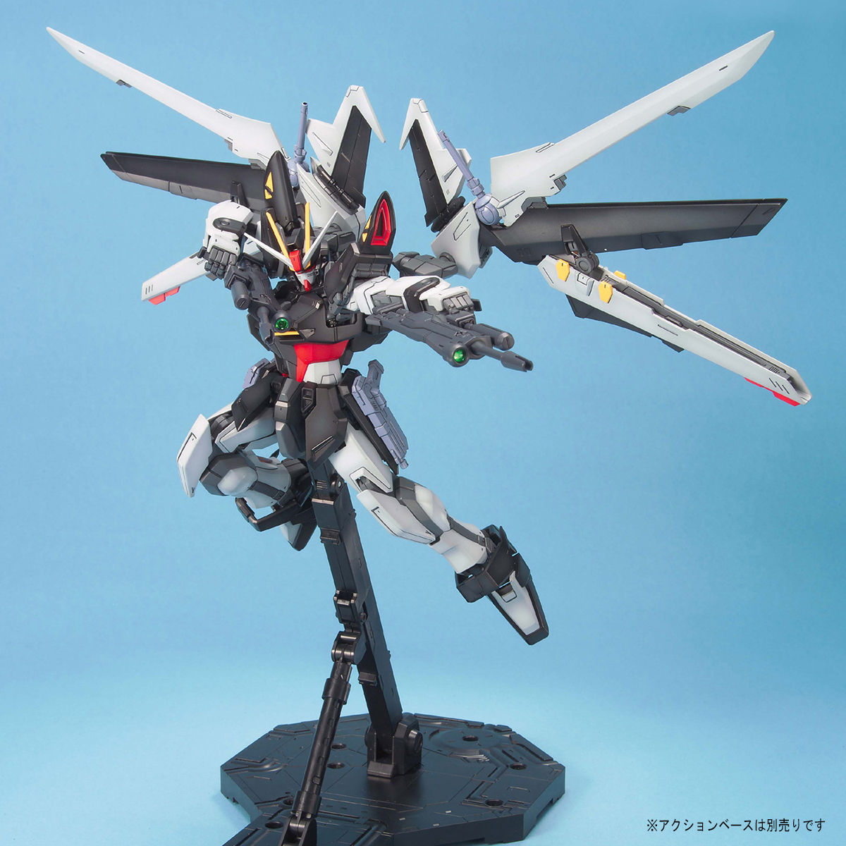 MG Strike Noir Gundam model kit assembled kit action pose with Long Beam Rifles