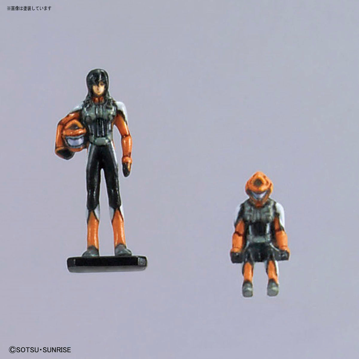 MG Gundam Kyrios model kit pilot figures