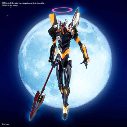RG Neon Genesis Evangelion Mark.06 model kit 1/144