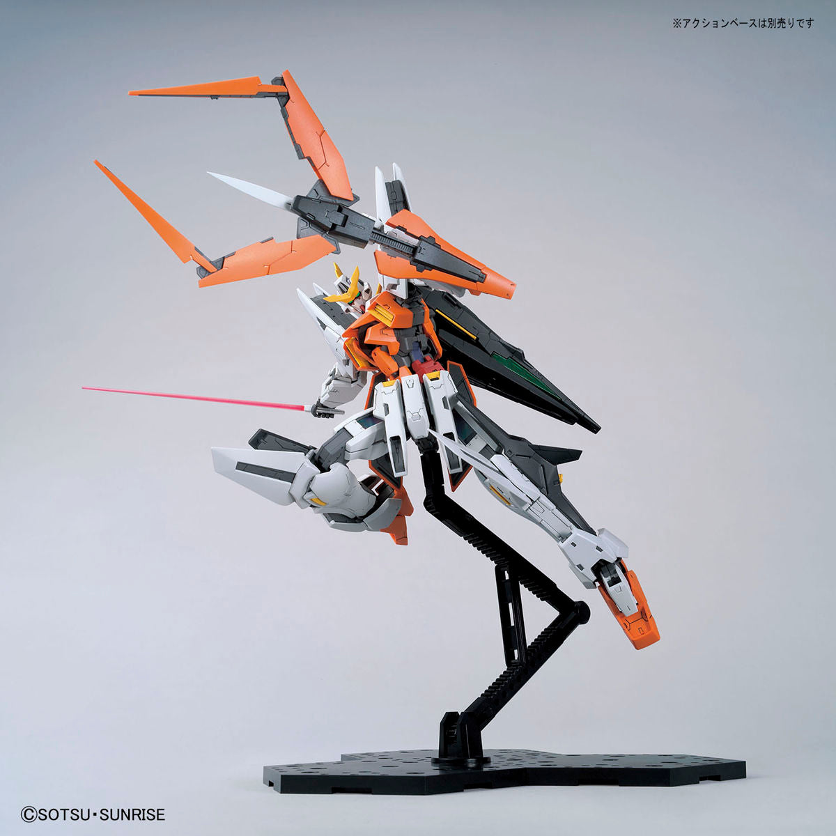 MG Gundam Kyrios model kit in action pose with shield