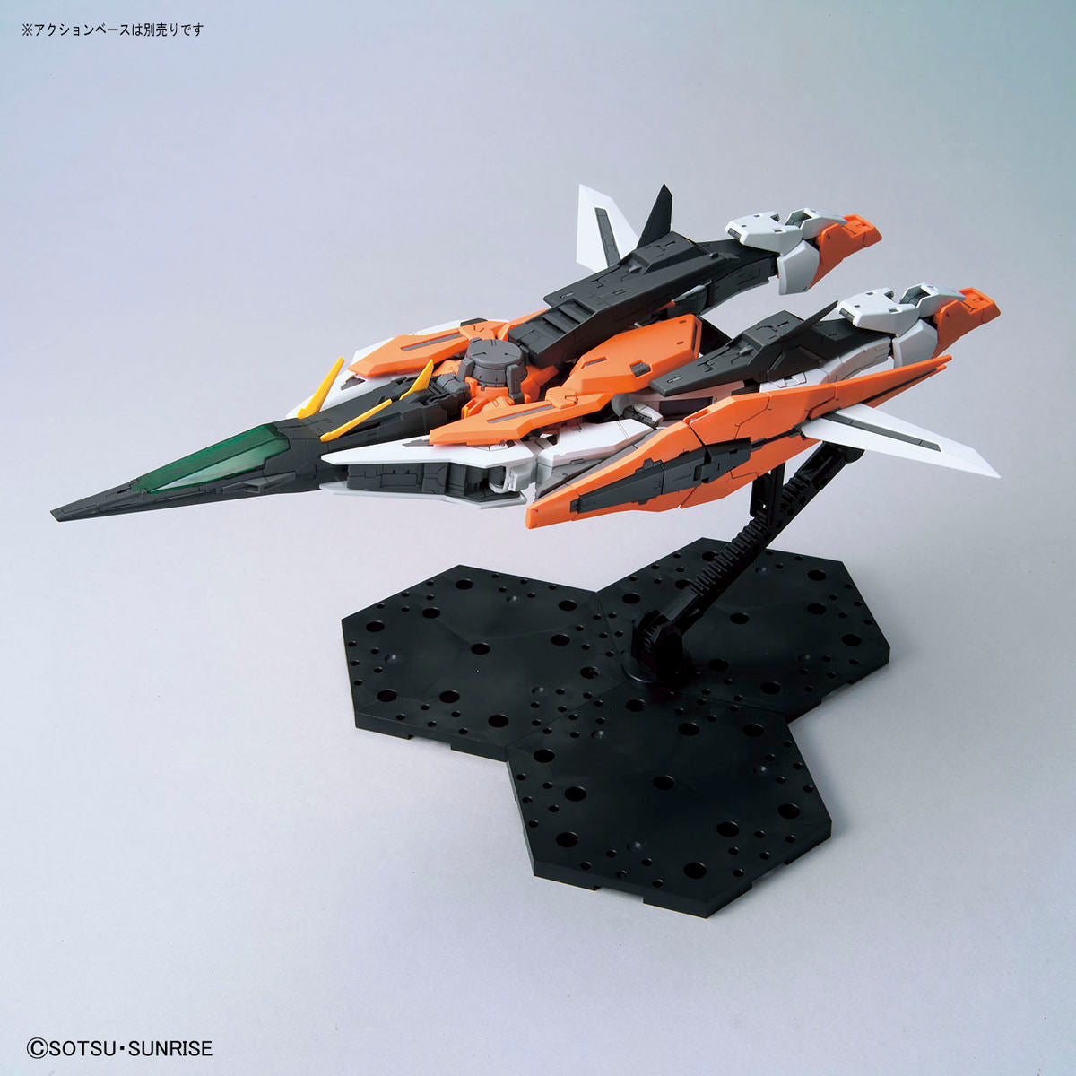 MG Gundam Kyrios model kit in Mobile armour mode