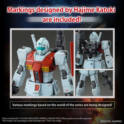 HG GM (Shoulder Cannon/ Missle Pod) Gundam Model Kit marking stickers