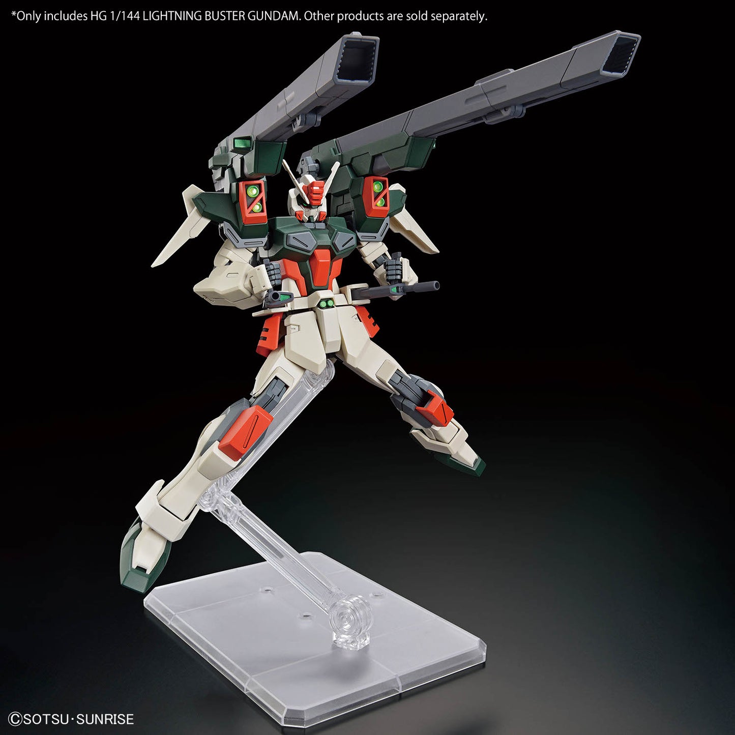 HG Lightning Buster Gundam (ZGMF-103HD) model kit
