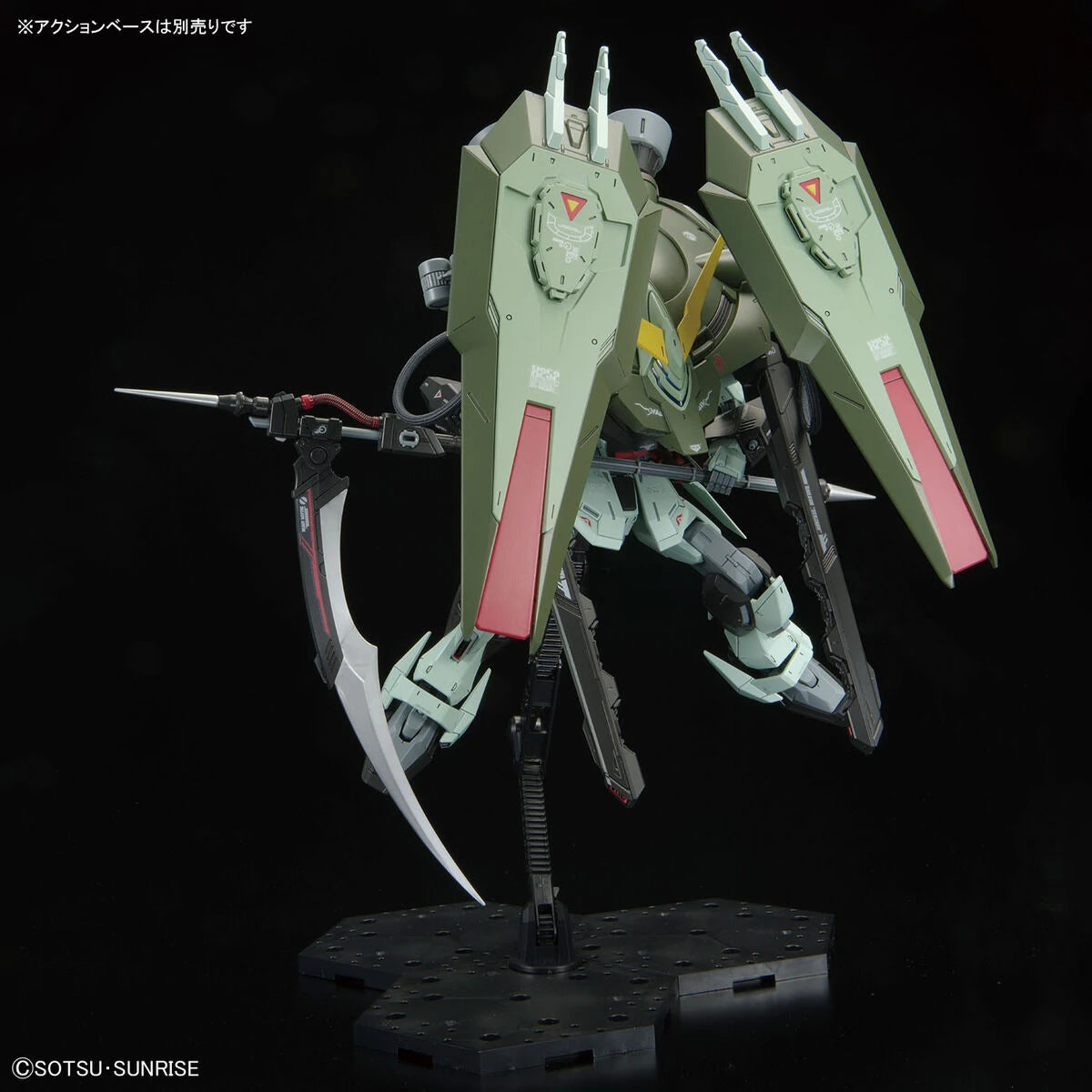 FM Forbidden Gundam model kit shield pose