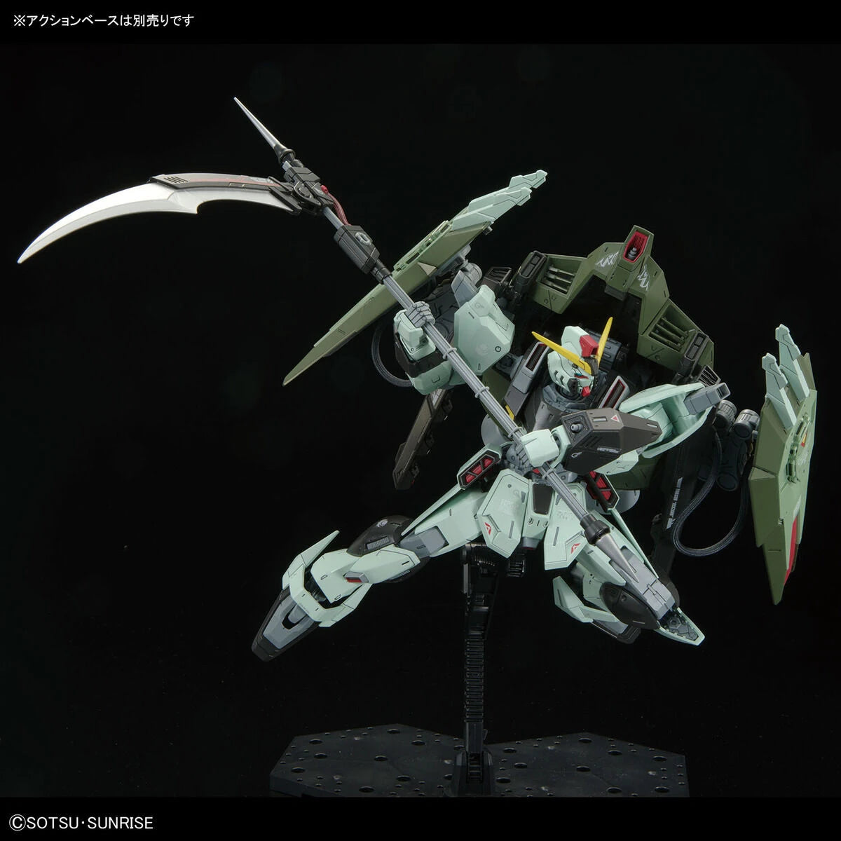 FM Forbidden Gundam model kit action pose with scythe