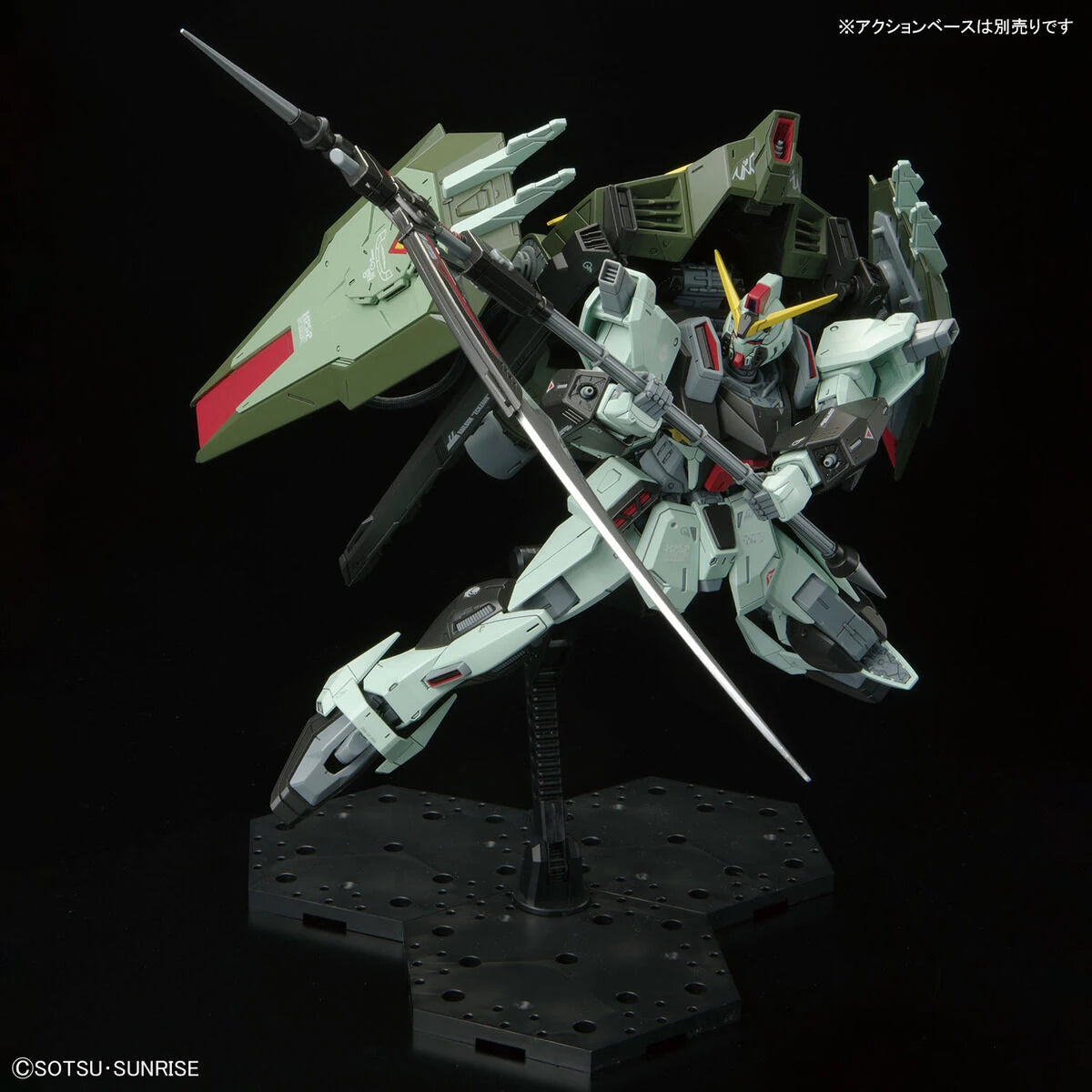 FM Forbidden Gundam model kit action pose with scythe 2