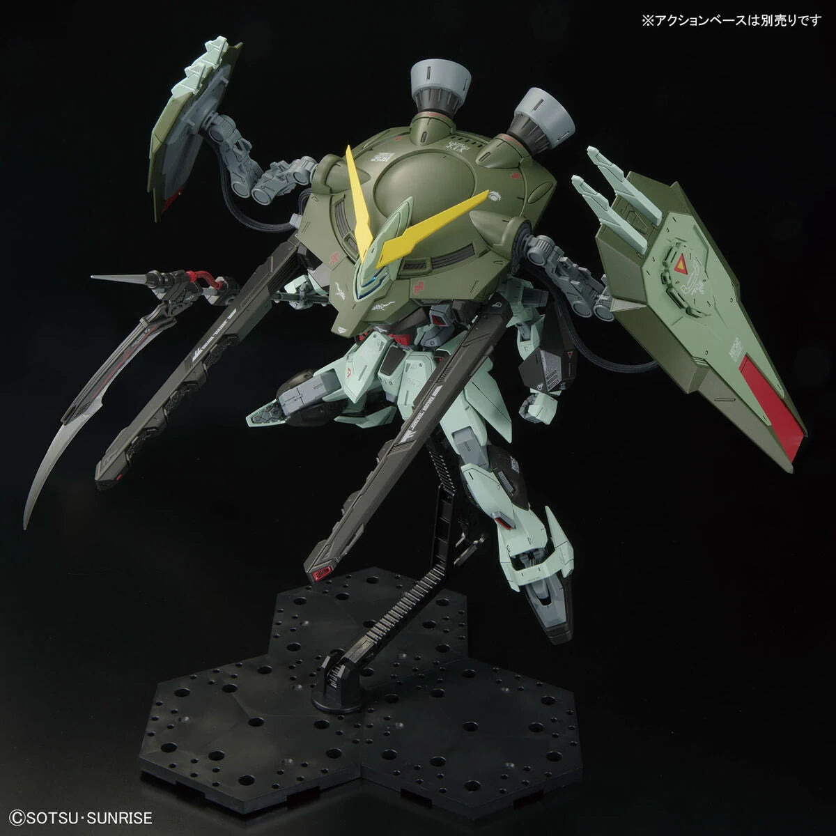 FM Forbidden Gundam model kit in High-speed assault form