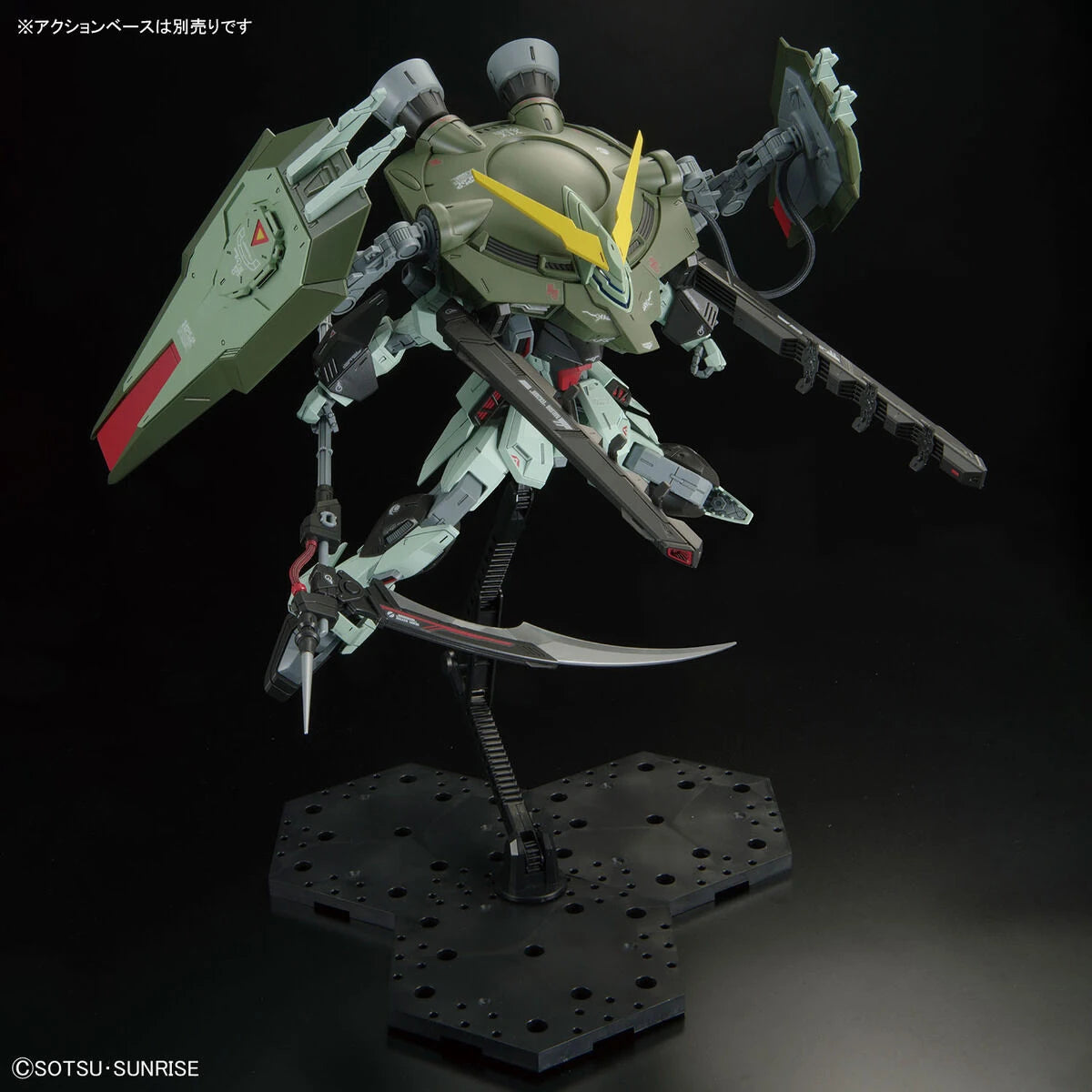 FM Forbidden Gundam model kit displaying rail gun