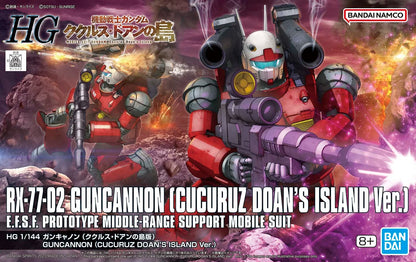 HG Guncannon [Cucuruz Doan ver.] Gundam Model Kit box art
