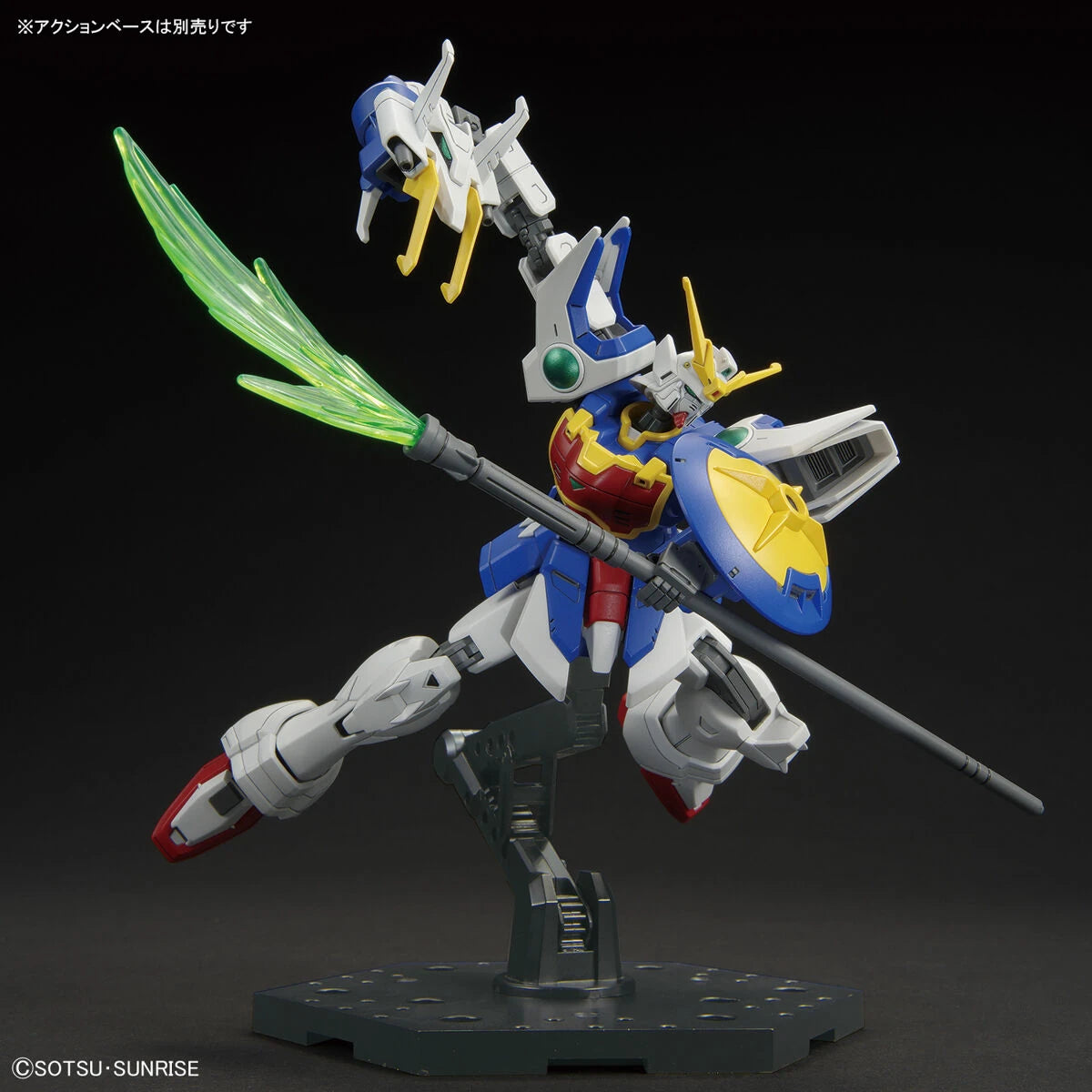 HG Shenlong Gundam Model Kit action  pose with dragon arm