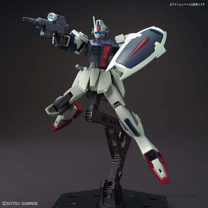 HGCE Dagger L (GAT-02L2) model kit