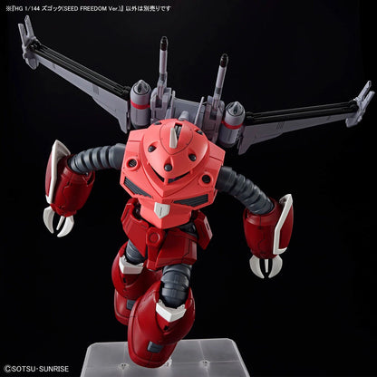 HG Z'Gok (Seed Freedom Version) assembled model kit in a flying pose