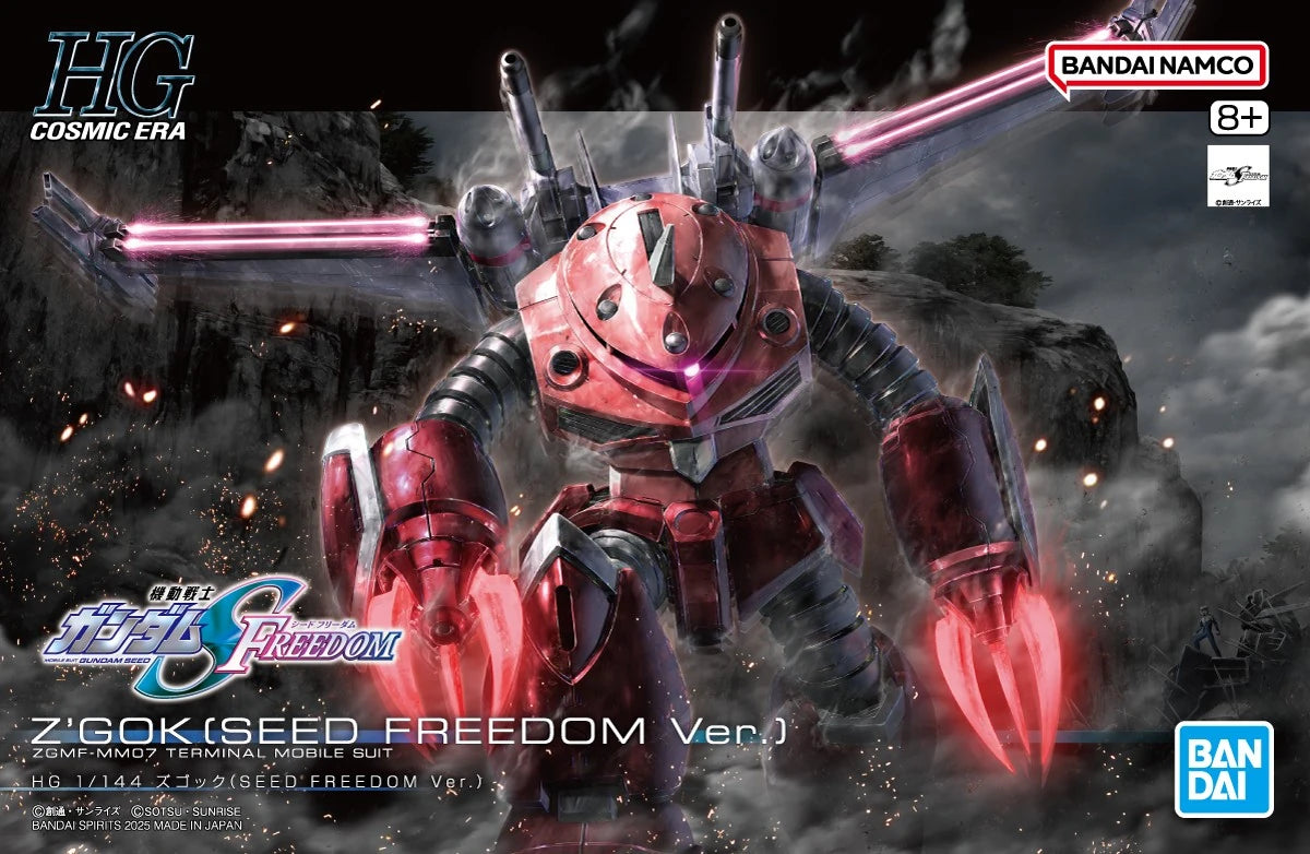 HG Z'Gok (Seed Freedom Version) model kit box art