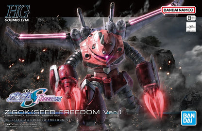 HG Z'Gok (Seed Freedom Version) model kit box art