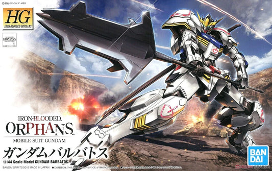 HG Gundam Barbatos model kit box art